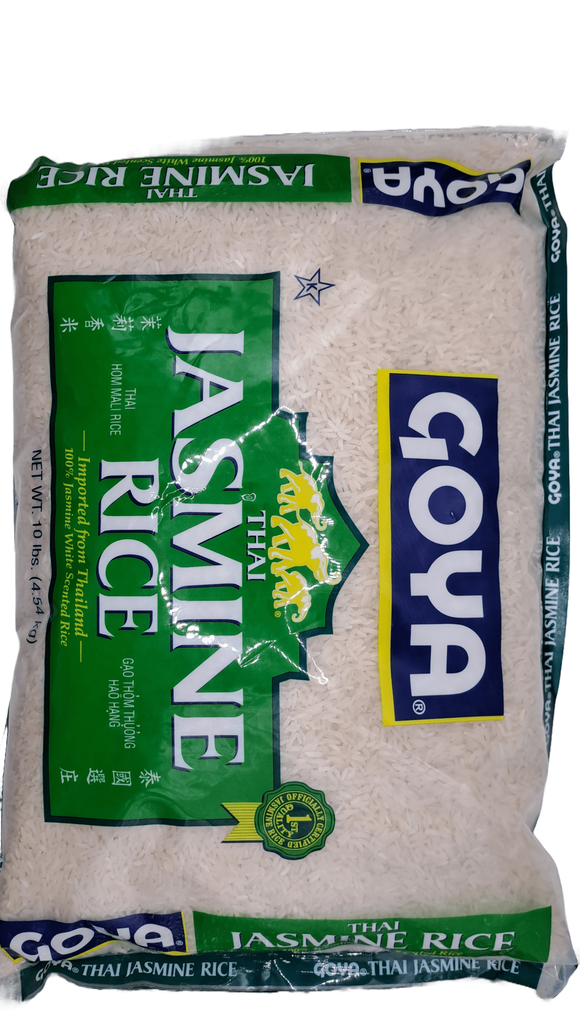 Arroz Goya 5lb front