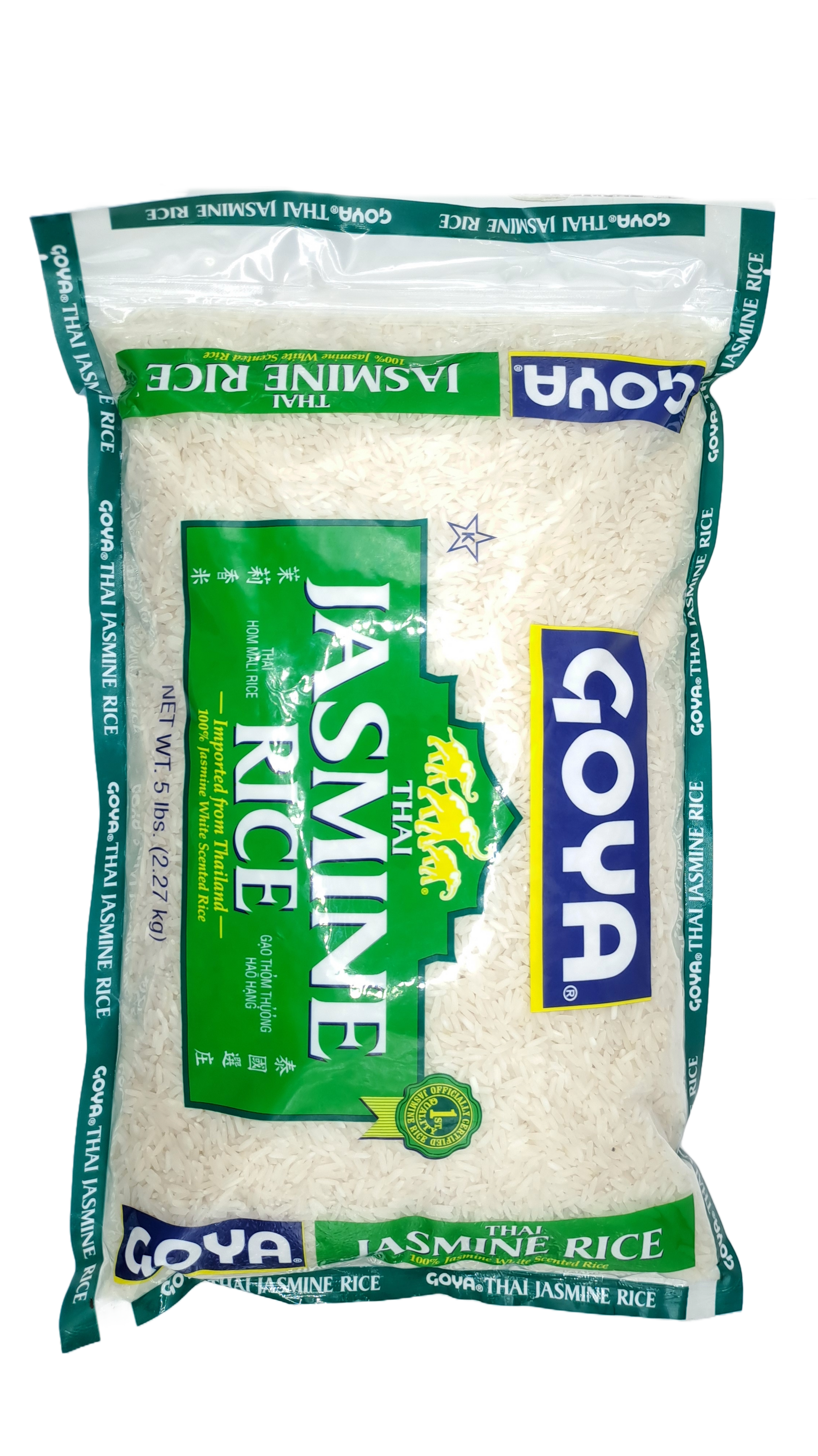 Arroz Goya 5lb